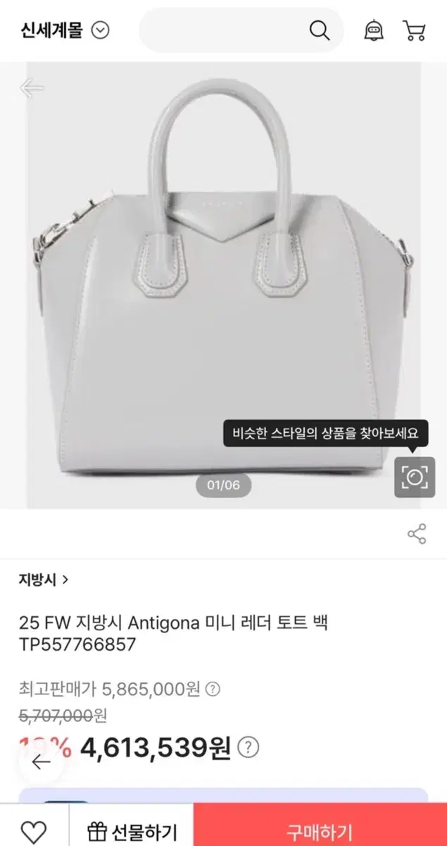 thumbnail-1